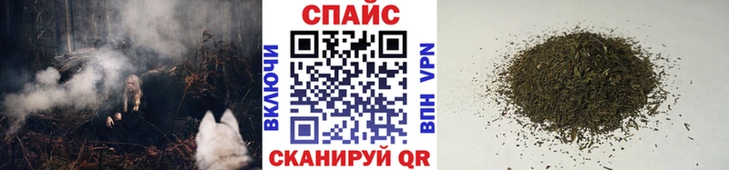 Купить где  Новосиль  БУТИРАТ 99% 