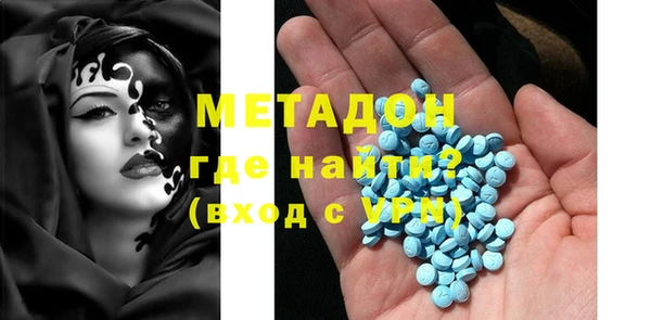 бошки Лабытнанги