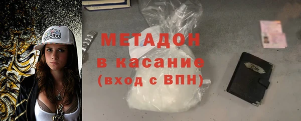 бошки Лабытнанги