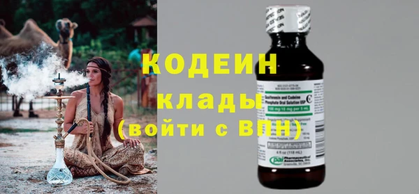 соль курить ск Ладушкин