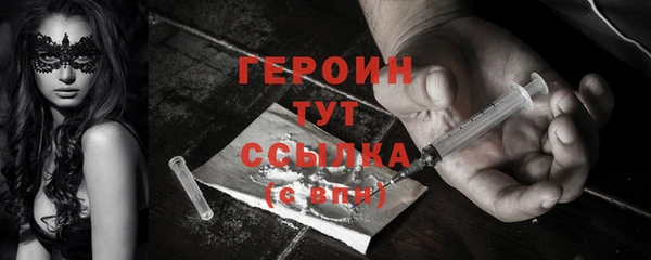 соль курить ск Ладушкин