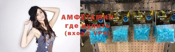 соль курить ск Ладушкин