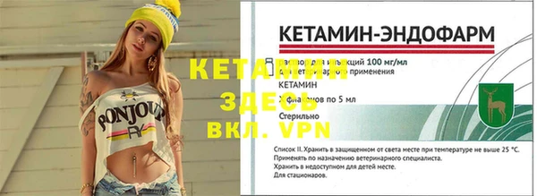 соль курить ск Ладушкин