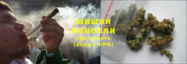 бутик Лагань