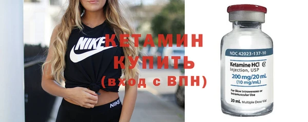 соль курить ск Ладушкин