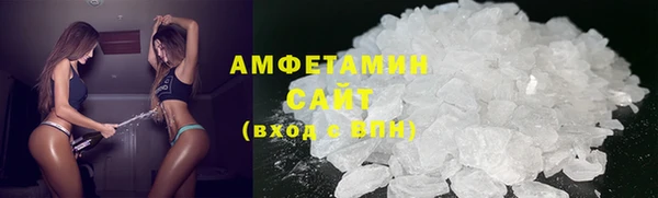 соль курить ск Ладушкин