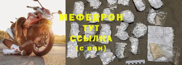 бутик Лагань