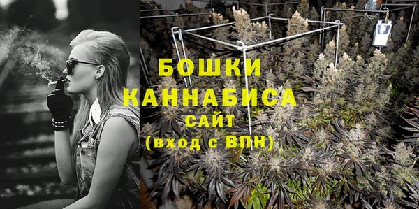 бутик Лагань