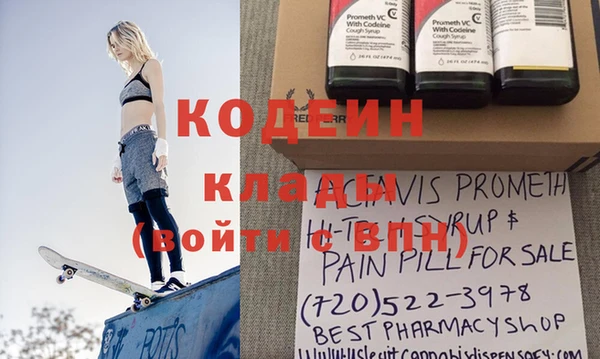соль курить ск Ладушкин
