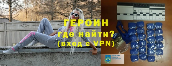 бошки Лабытнанги
