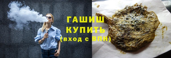 каннабис Куйбышев