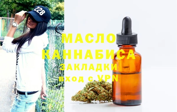бошки Лабытнанги