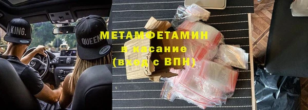 соль курить ск Ладушкин