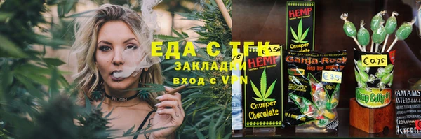 бутик Лагань