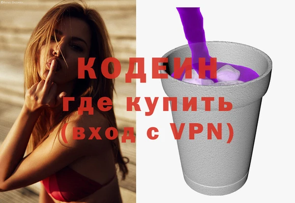 бутик Лагань