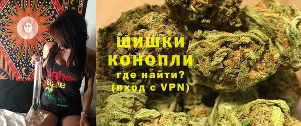 бутик Лагань