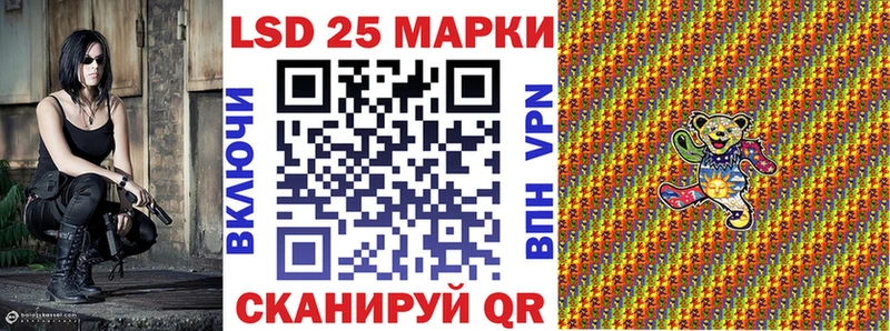 Марки N-bome 1,5мг  Купить где  Новосиль 